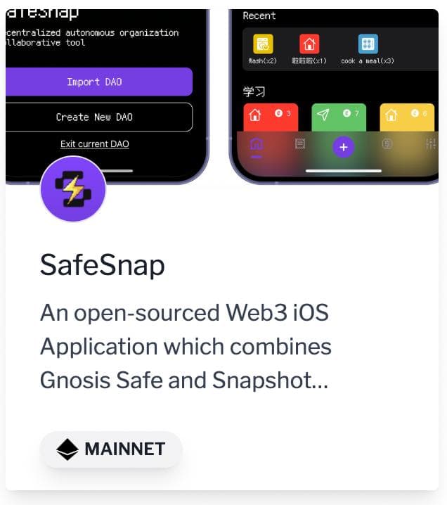 SafeSnap
